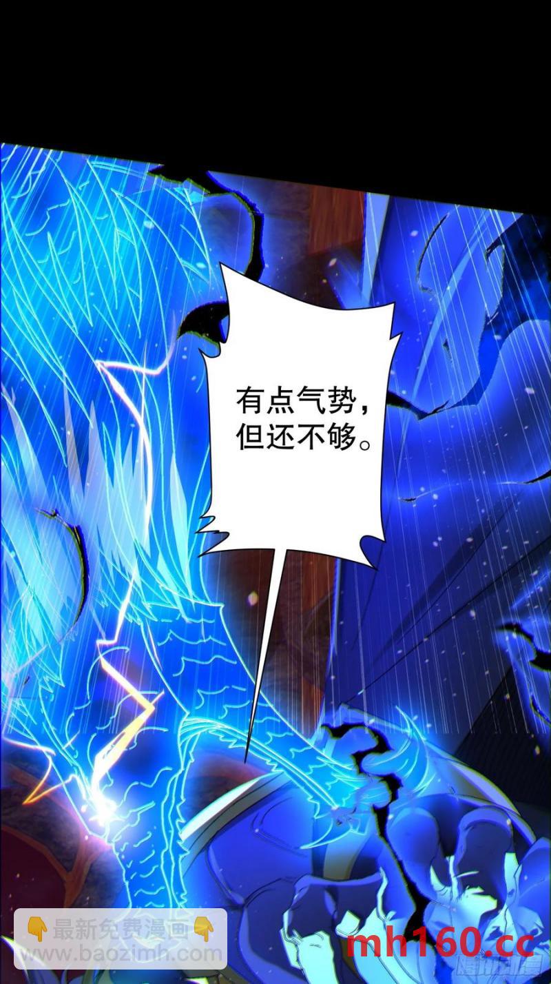 31因为你是我的女人26