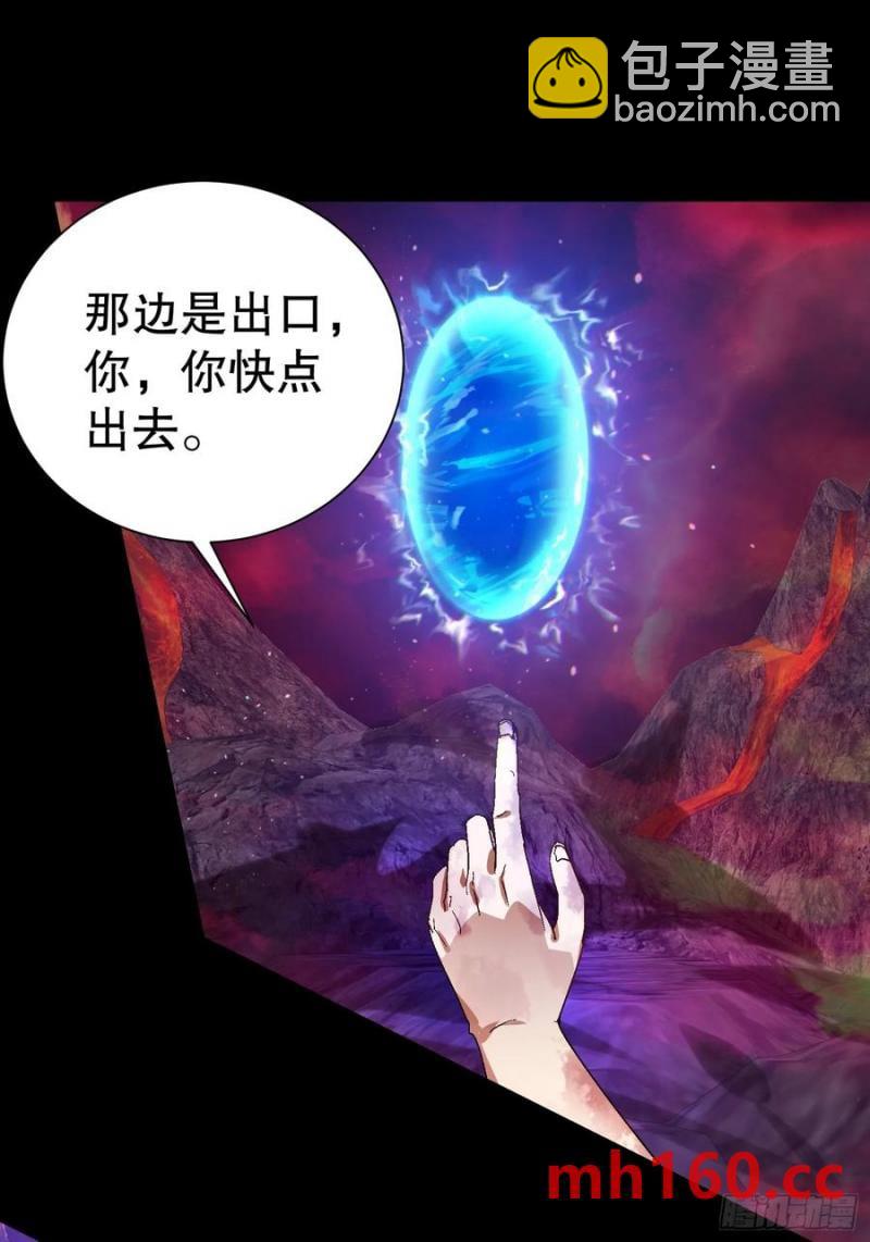31因为你是我的女人40