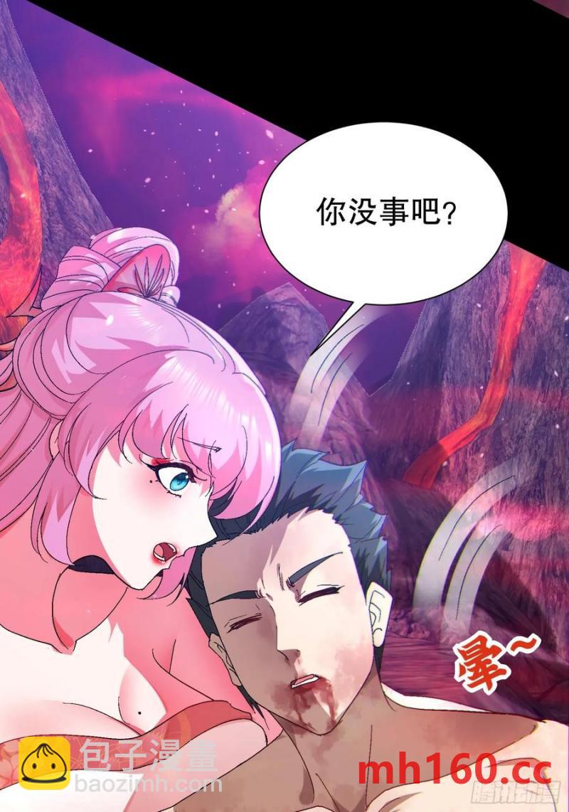 31因为你是我的女人41
