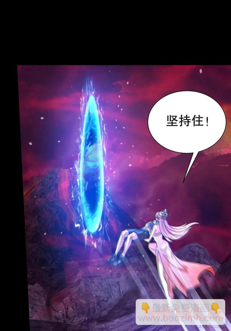 31因为你是我的女人44