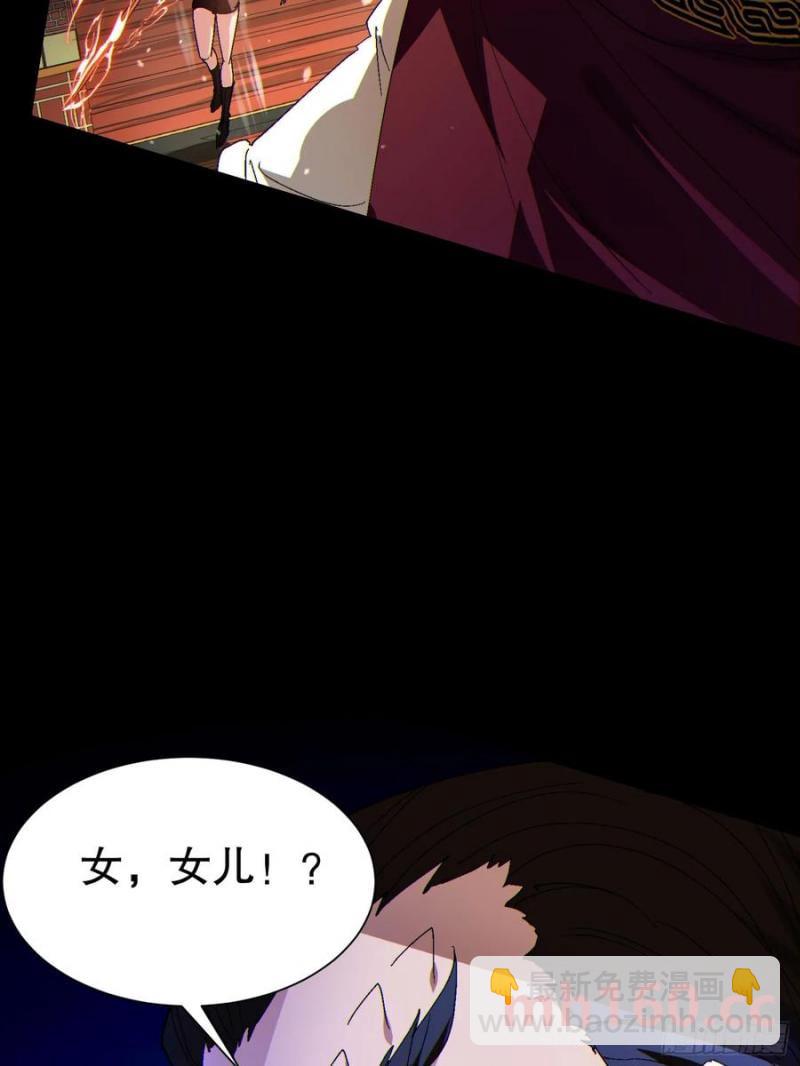 31因为你是我的女人56
