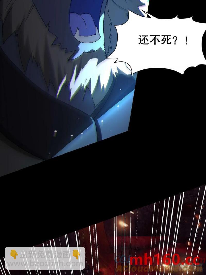 31因为你是我的女人6