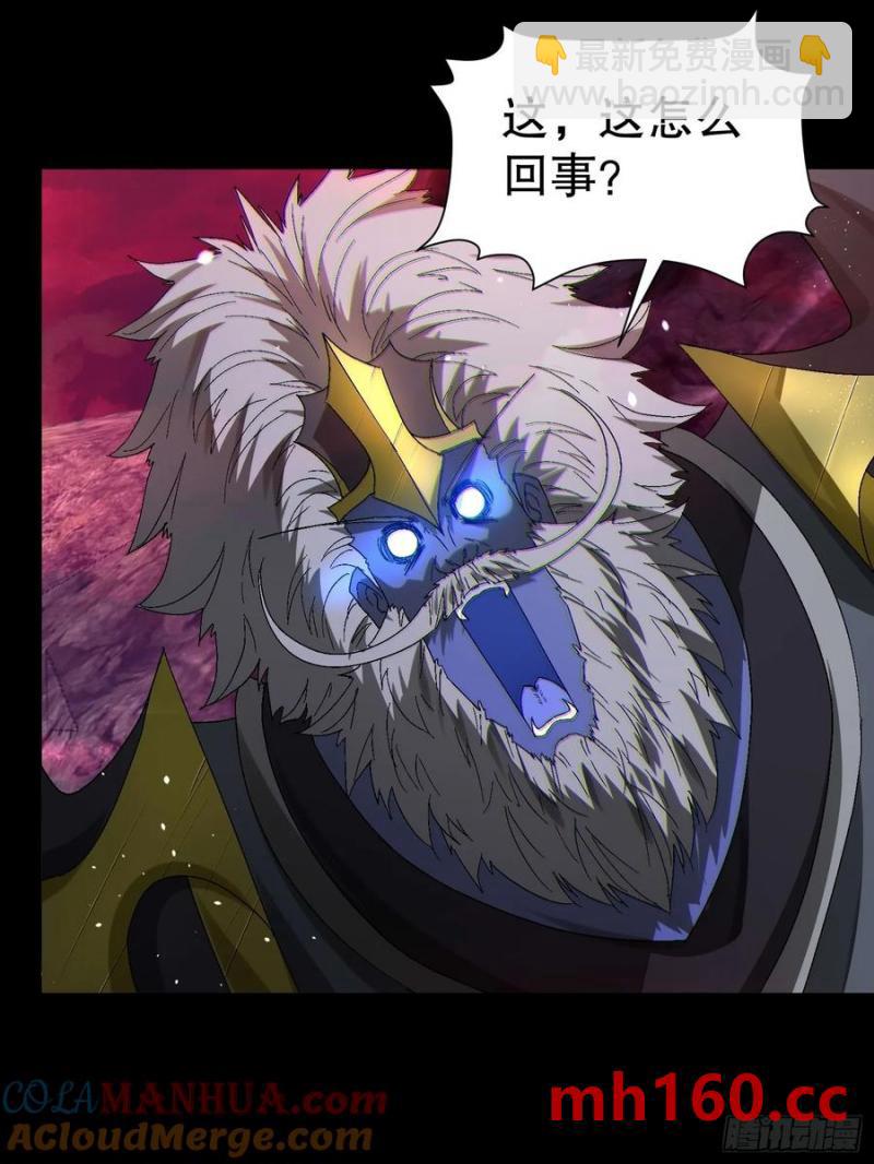 31因为你是我的女人9