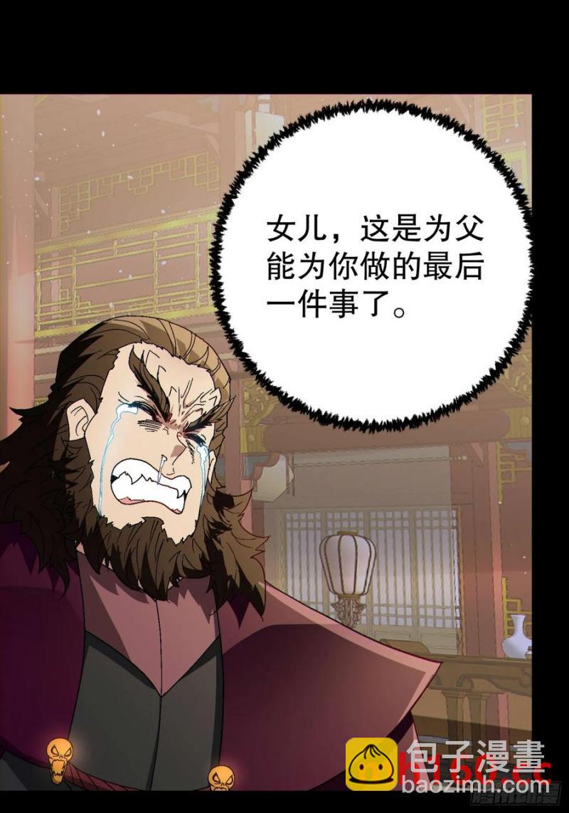 32 最后的时间19