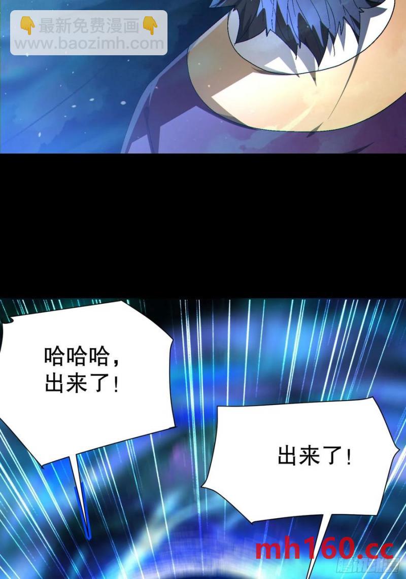 32 最后的时间23