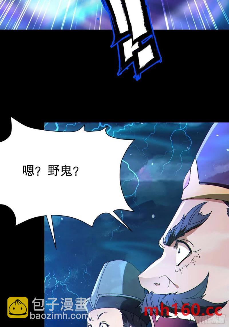 32 最后的时间25