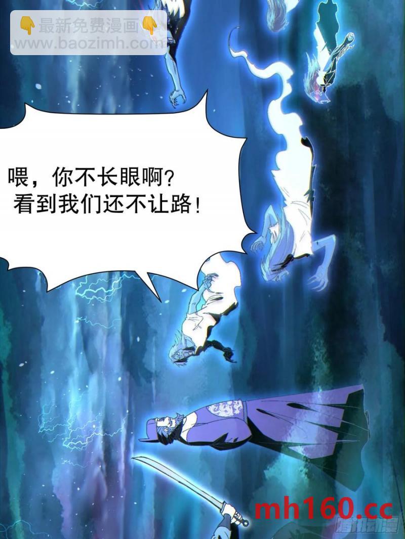 32 最后的时间28