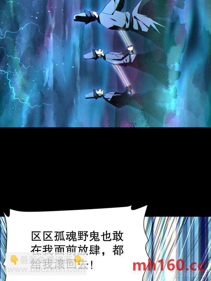32 最后的时间29