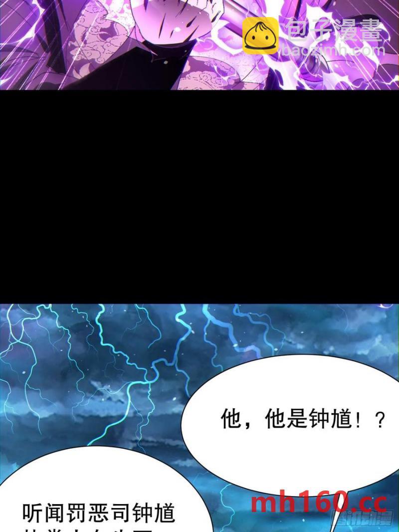 32 最后的时间31
