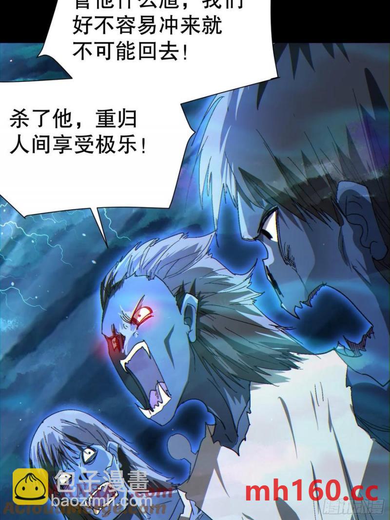 32 最后的时间33