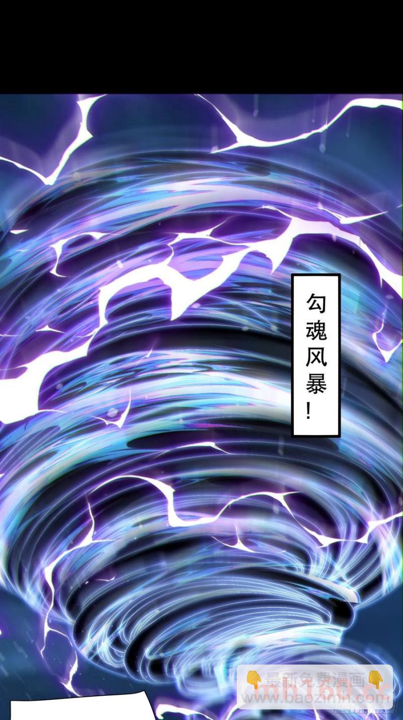 32 最后的时间38