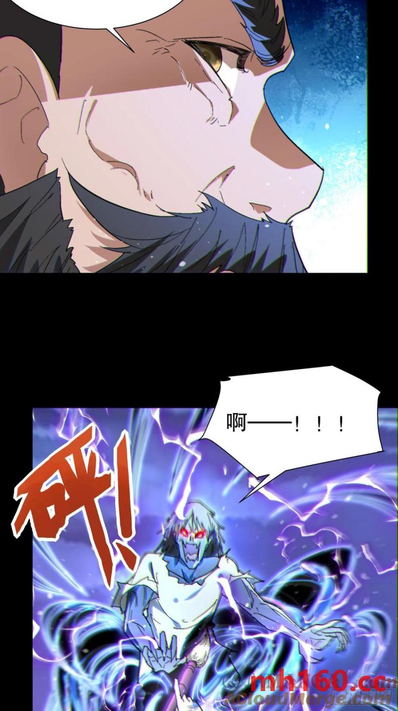 32 最后的时间42
