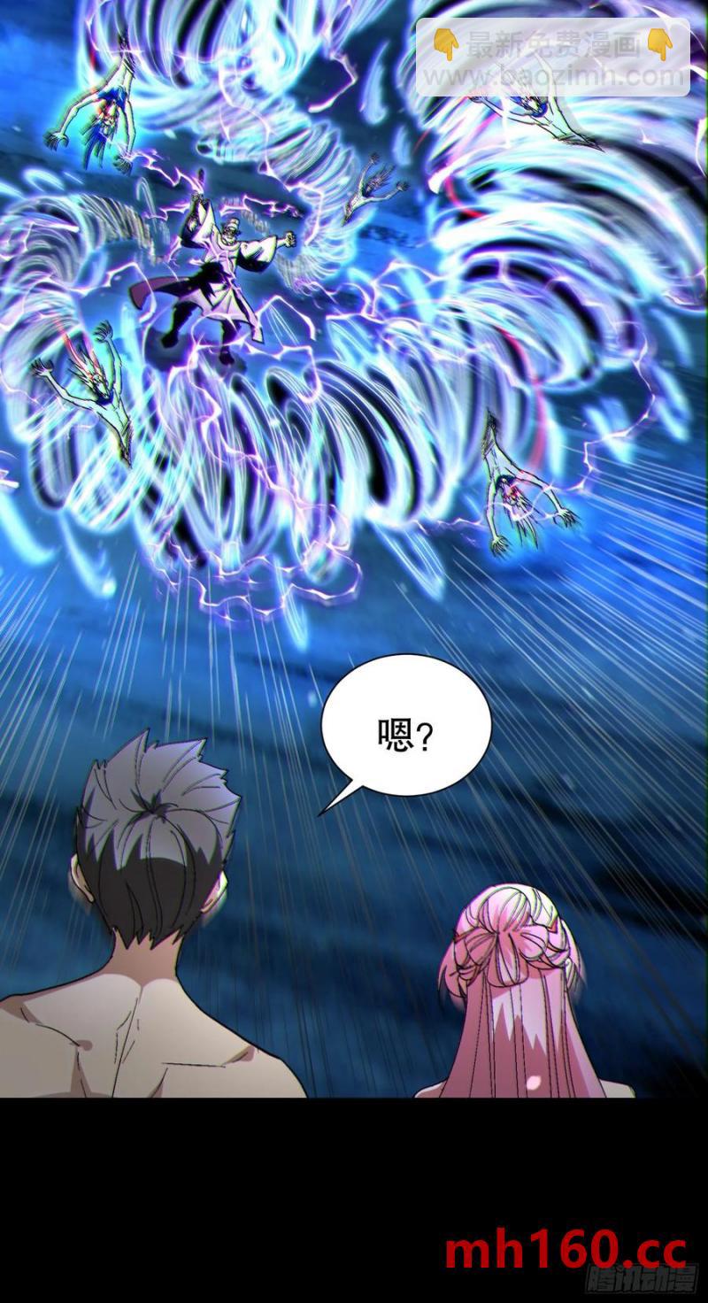32 最后的时间51