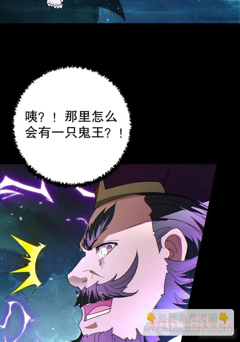 32 最后的时间59