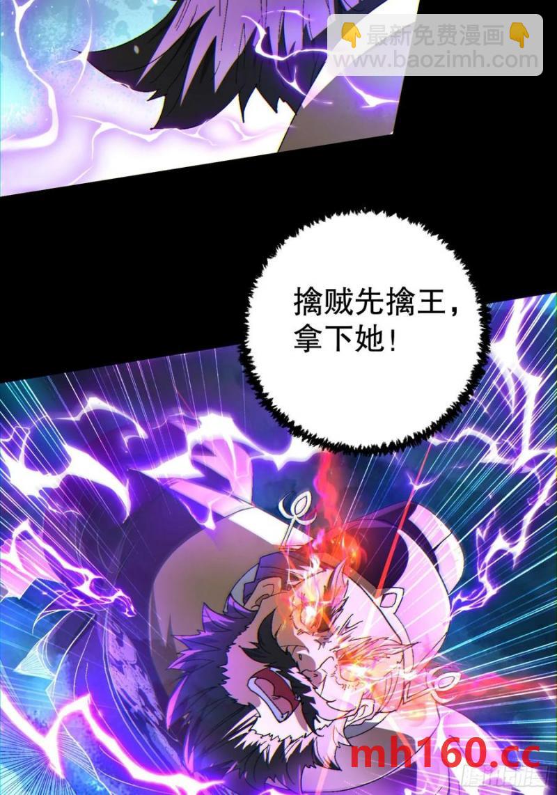32 最后的时间60