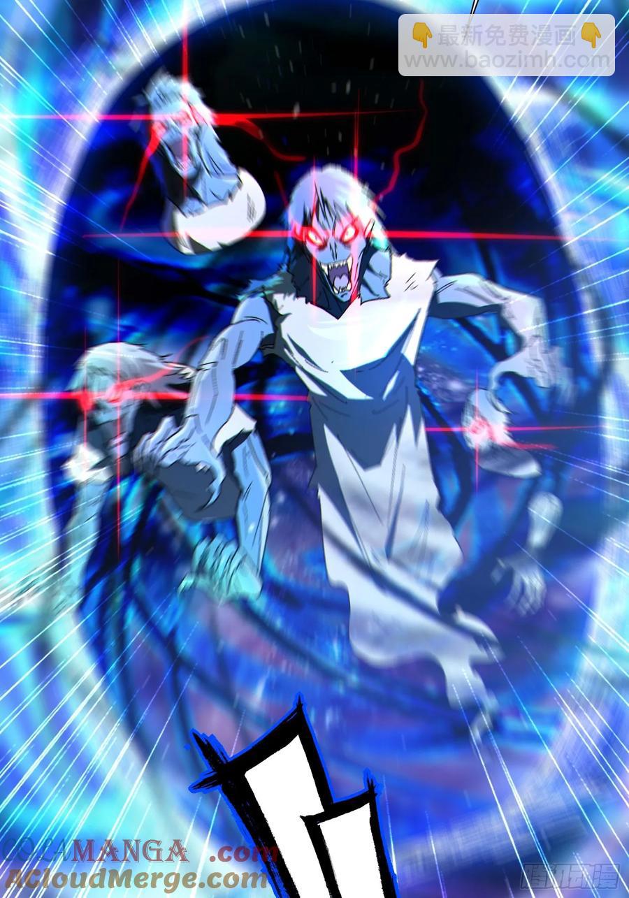 33 带她出去24