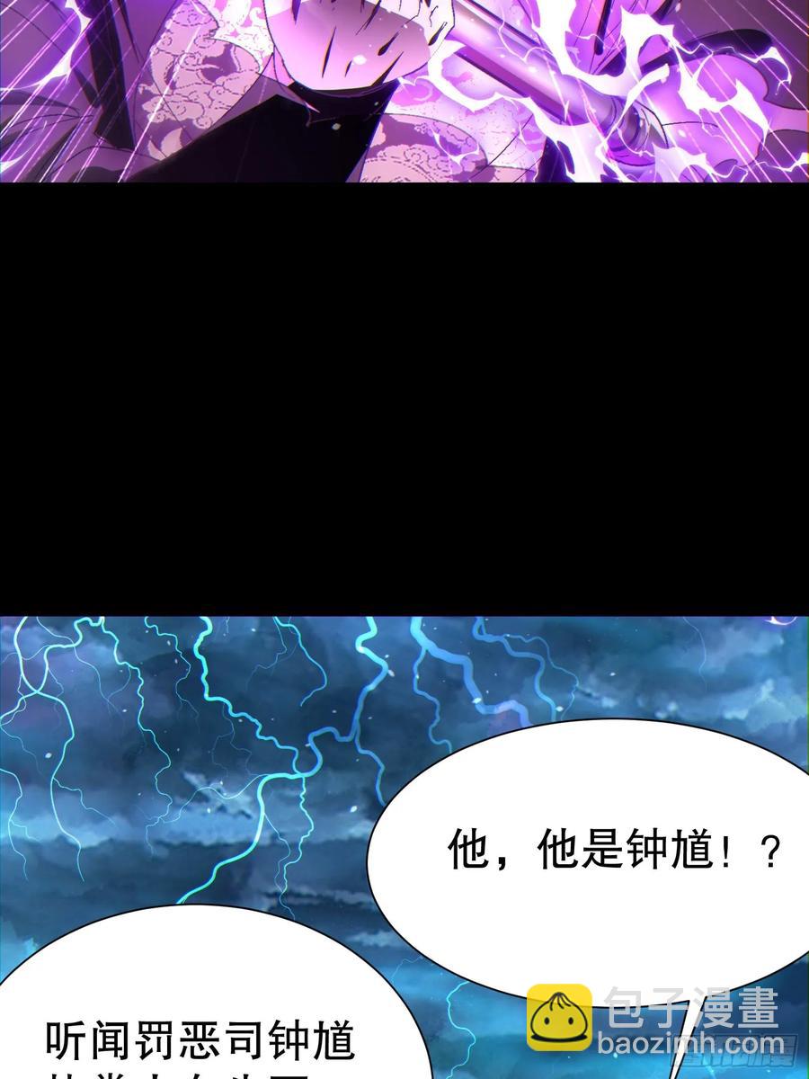 33 带她出去31