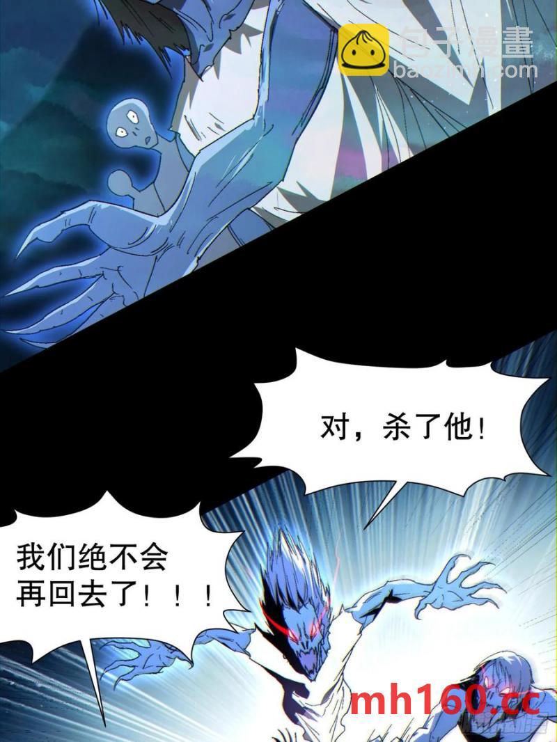 33 带她出去34