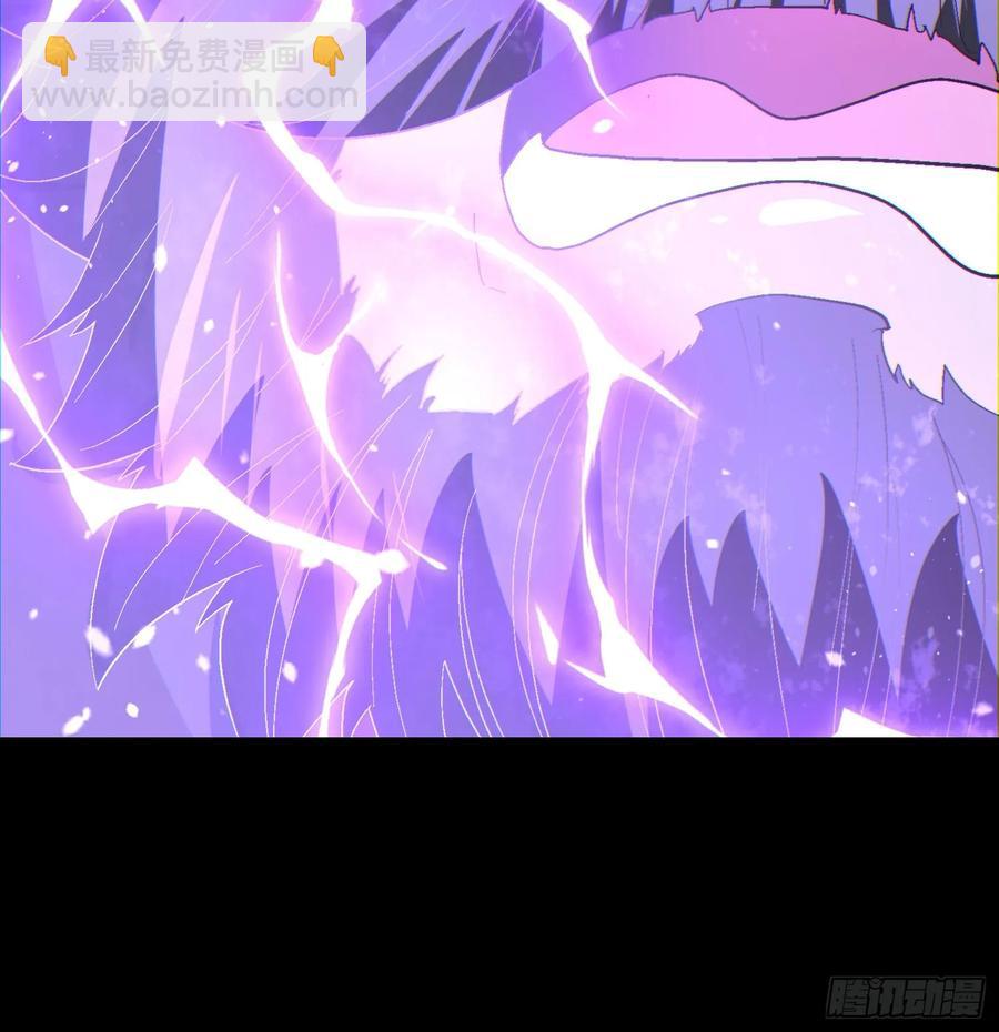 33 带她出去37