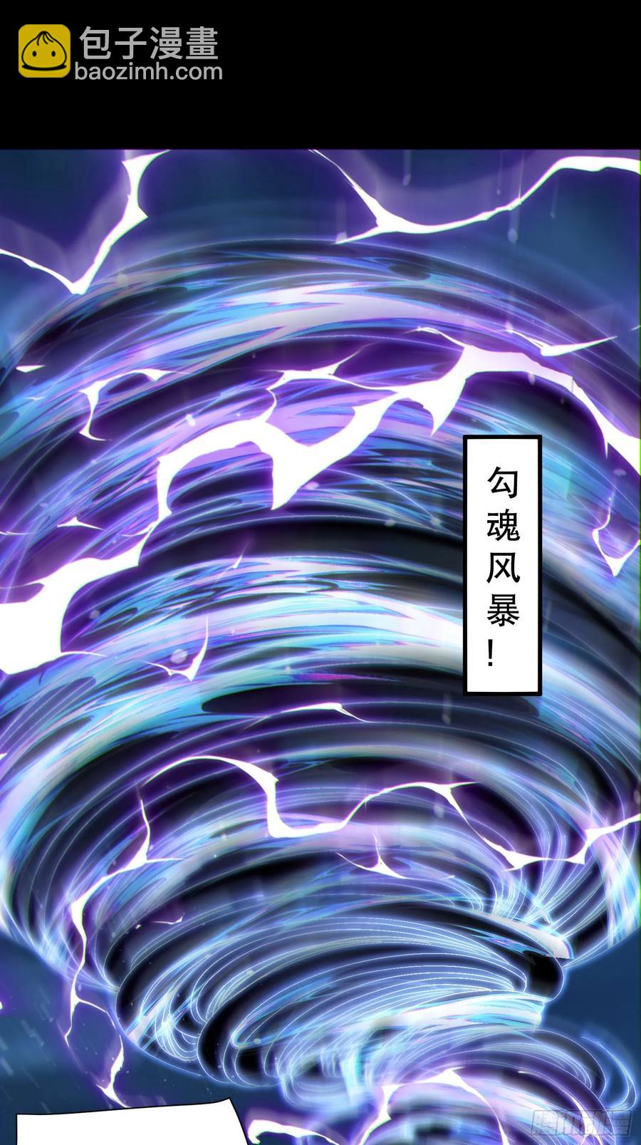 33 带她出去38