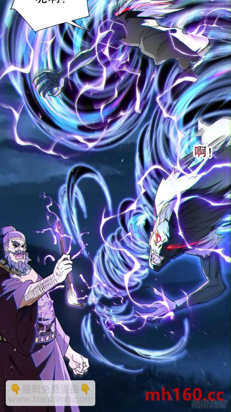 33 带她出去40