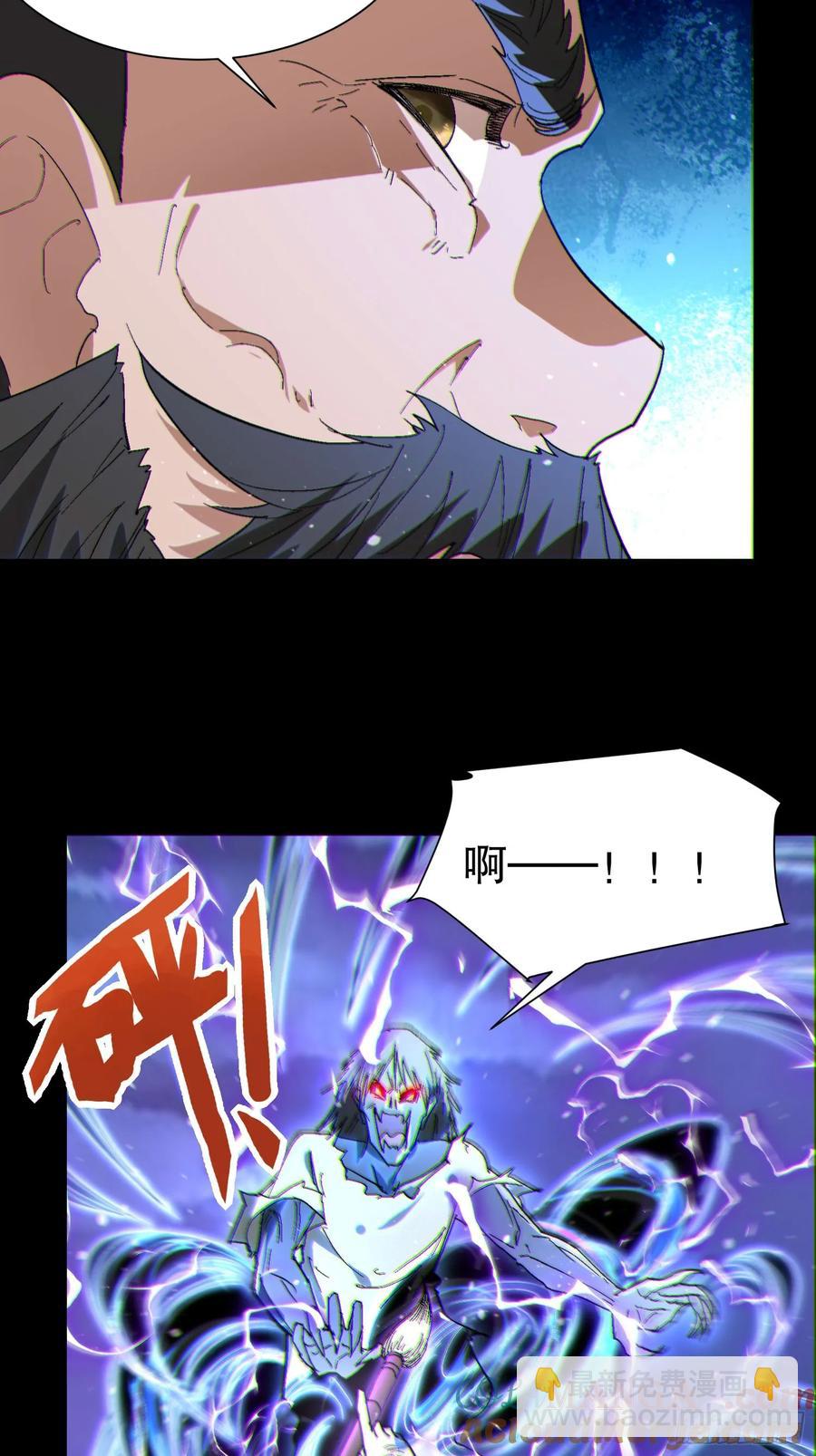 33 带她出去42