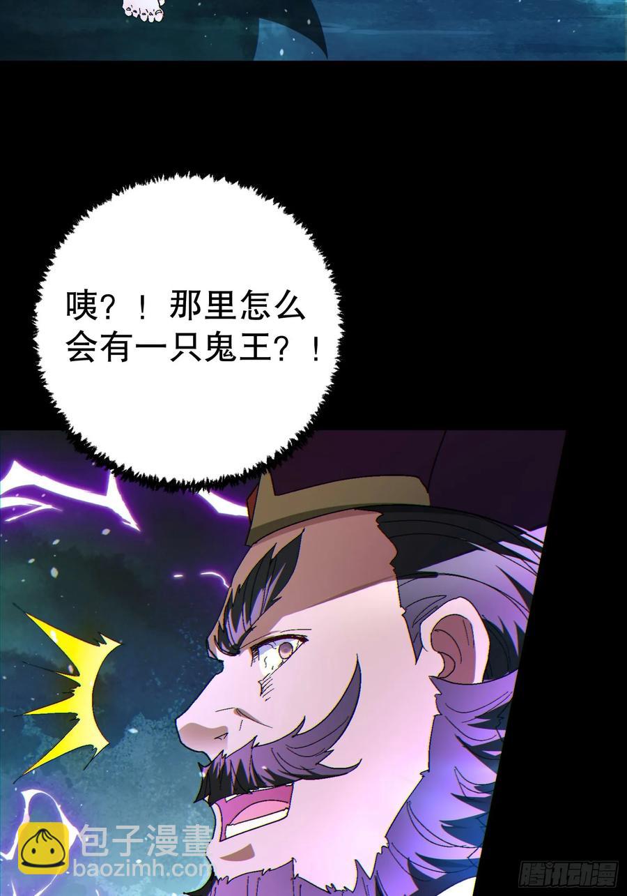 33 带她出去59