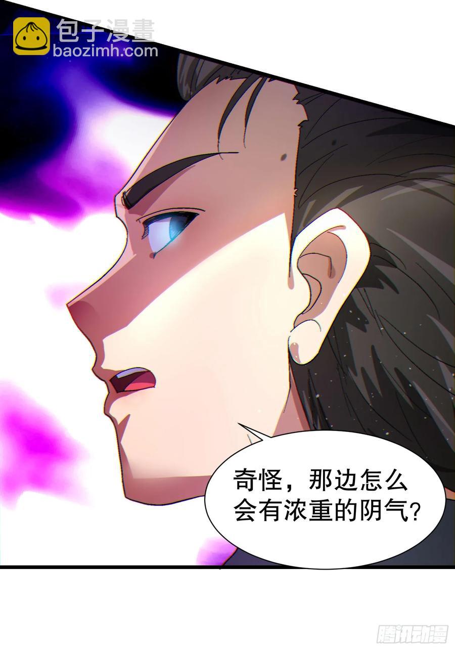35 大哥救命10