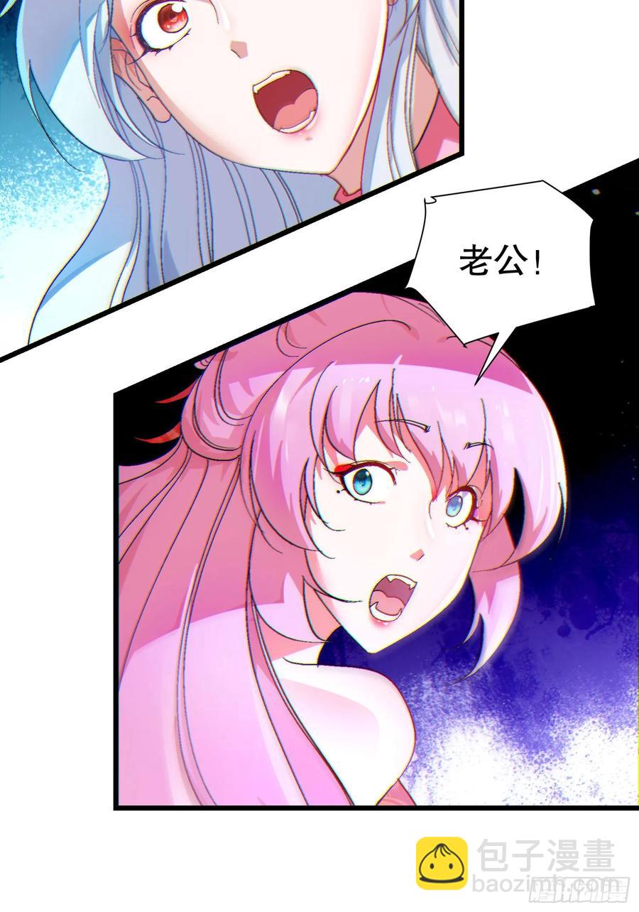 35 大哥救命22