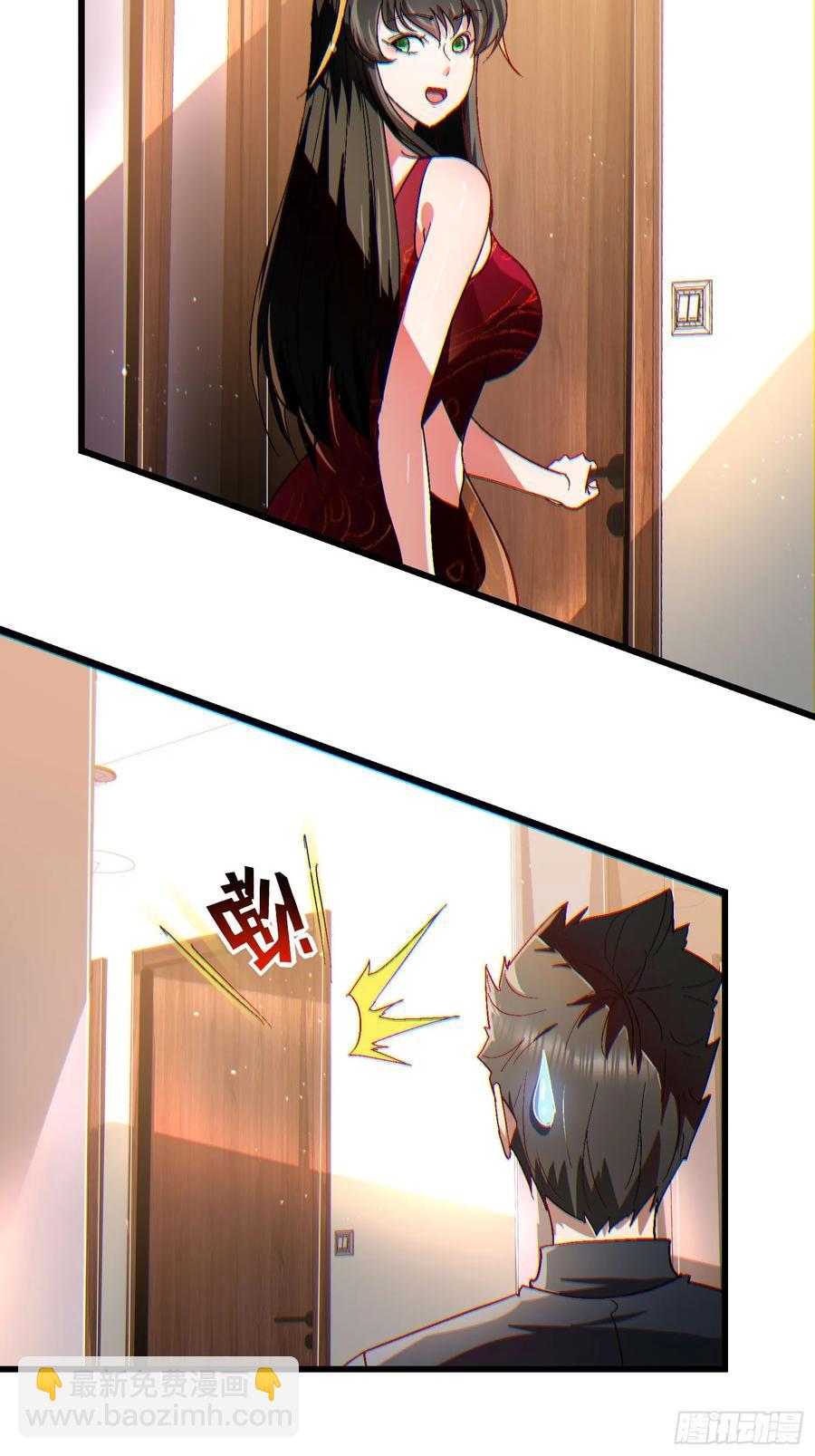 35 大哥救命35