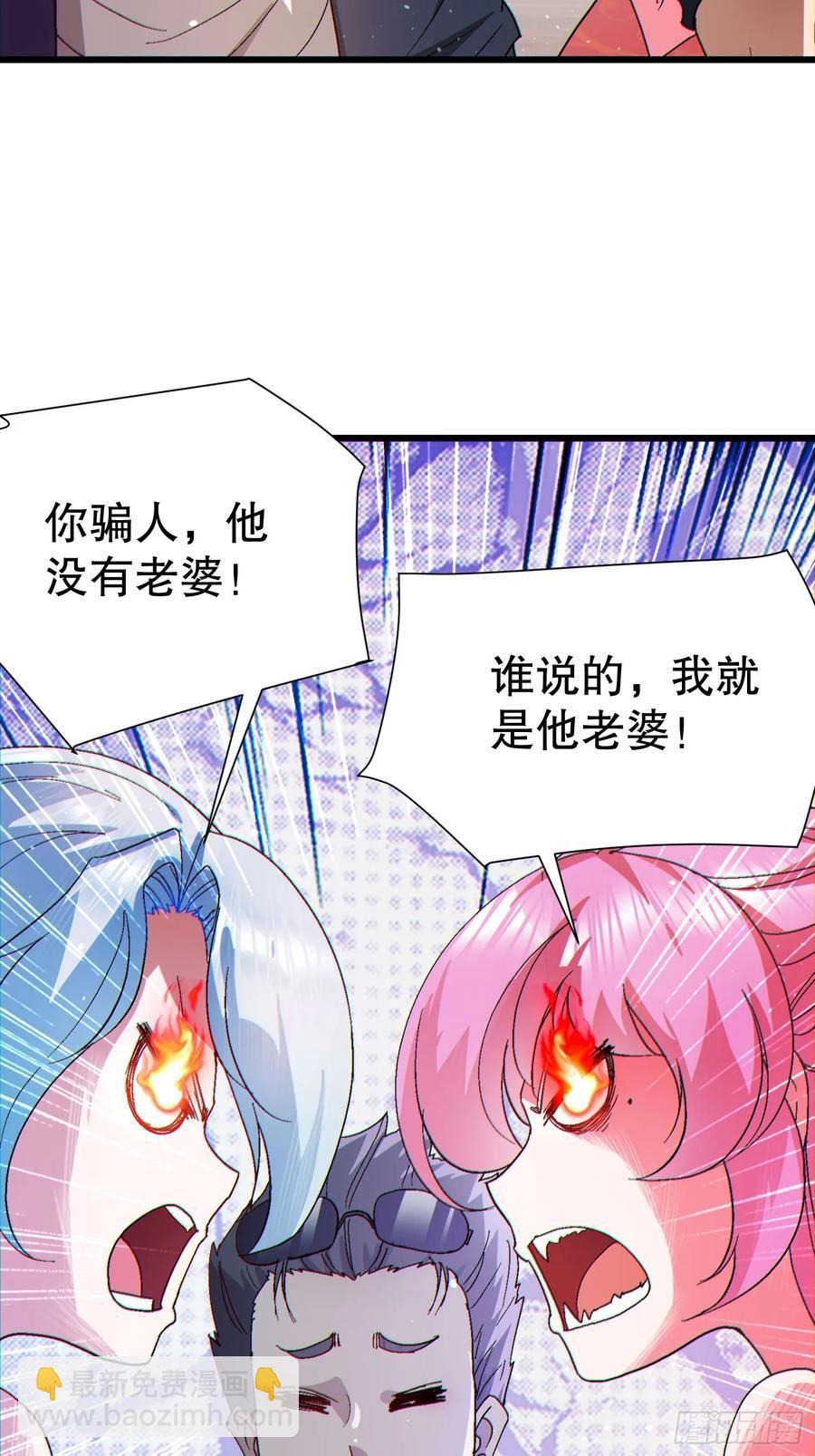 35 大哥救命7