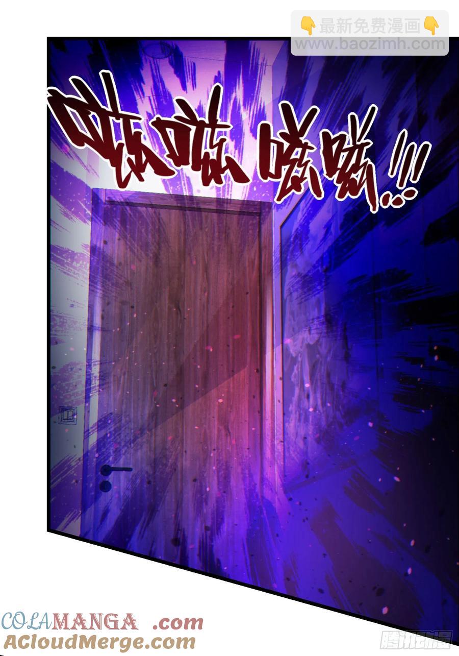 35 大哥救命9