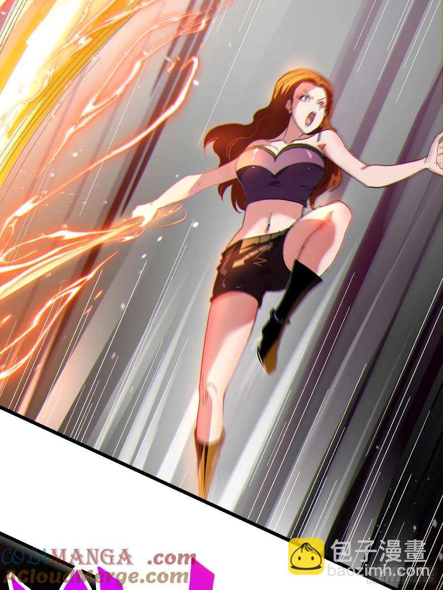 36 想给师兄报仇？12
