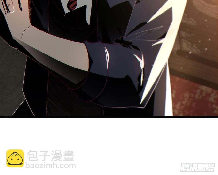 36 想给师兄报仇？28