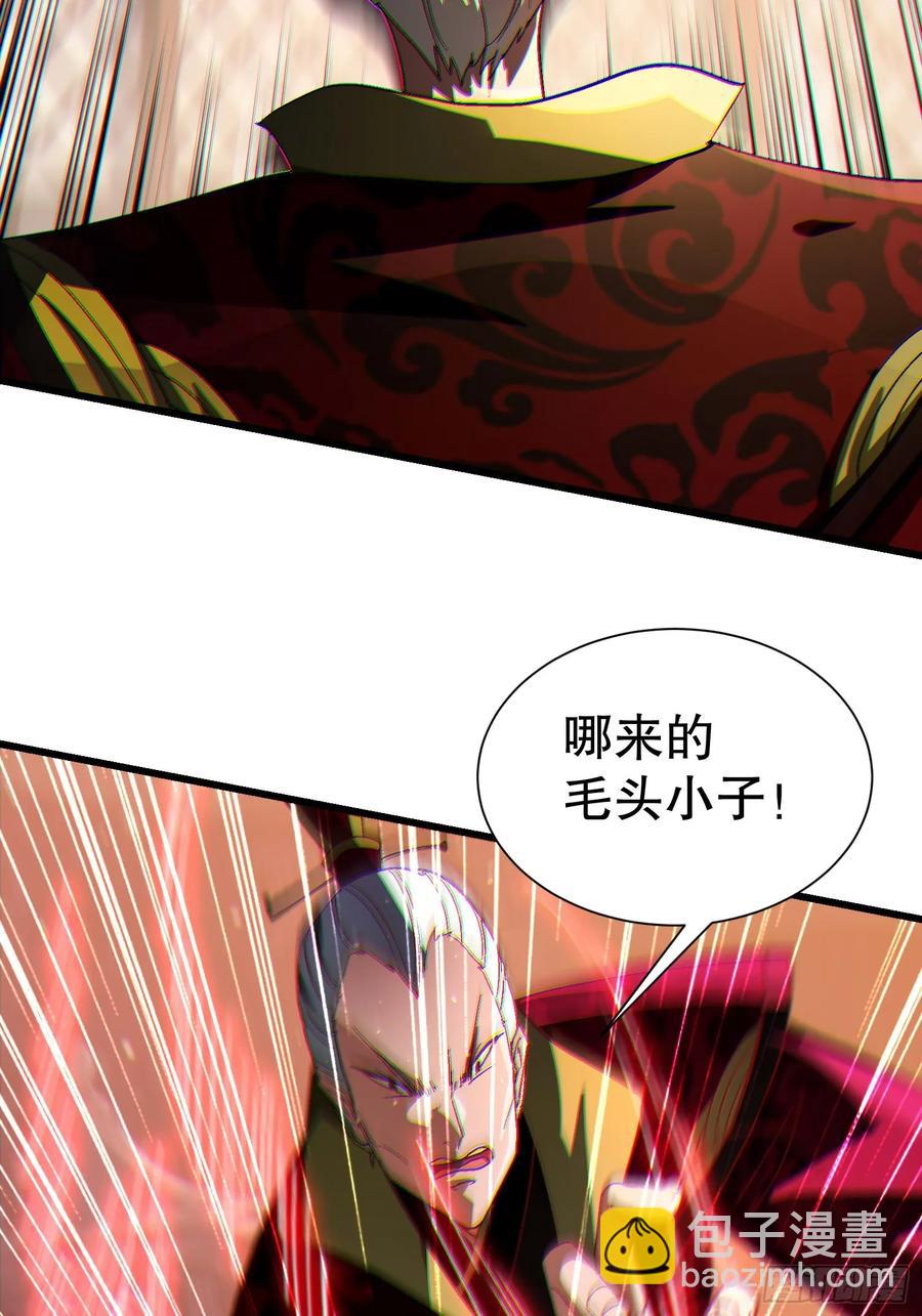 36 想给师兄报仇？31