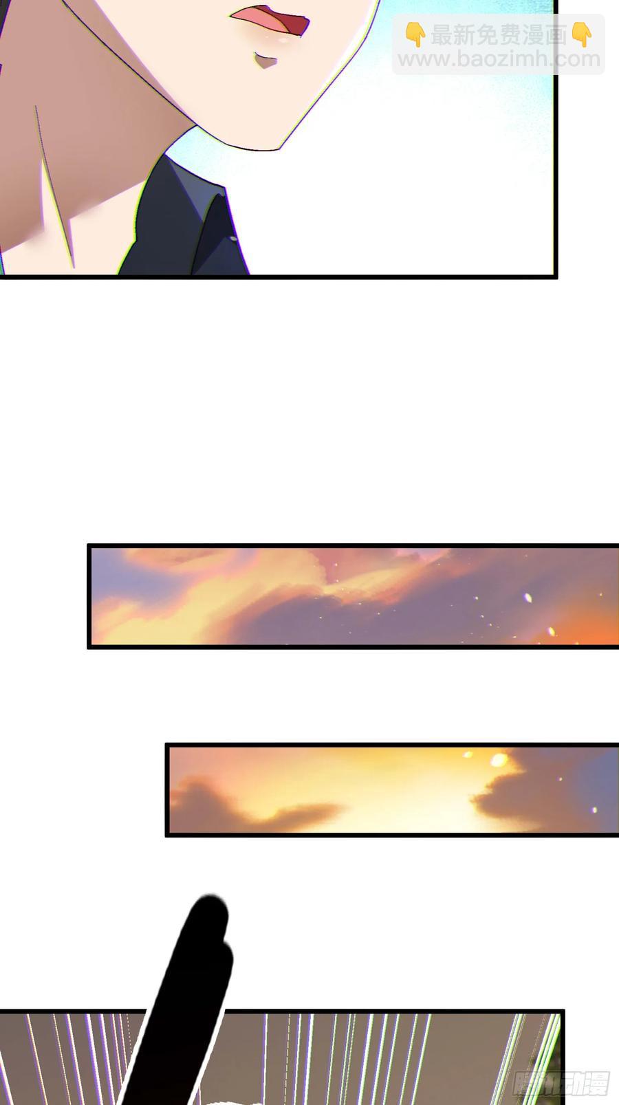 36 想给师兄报仇？5