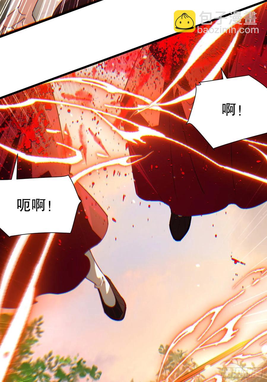 37 大战天一教35
