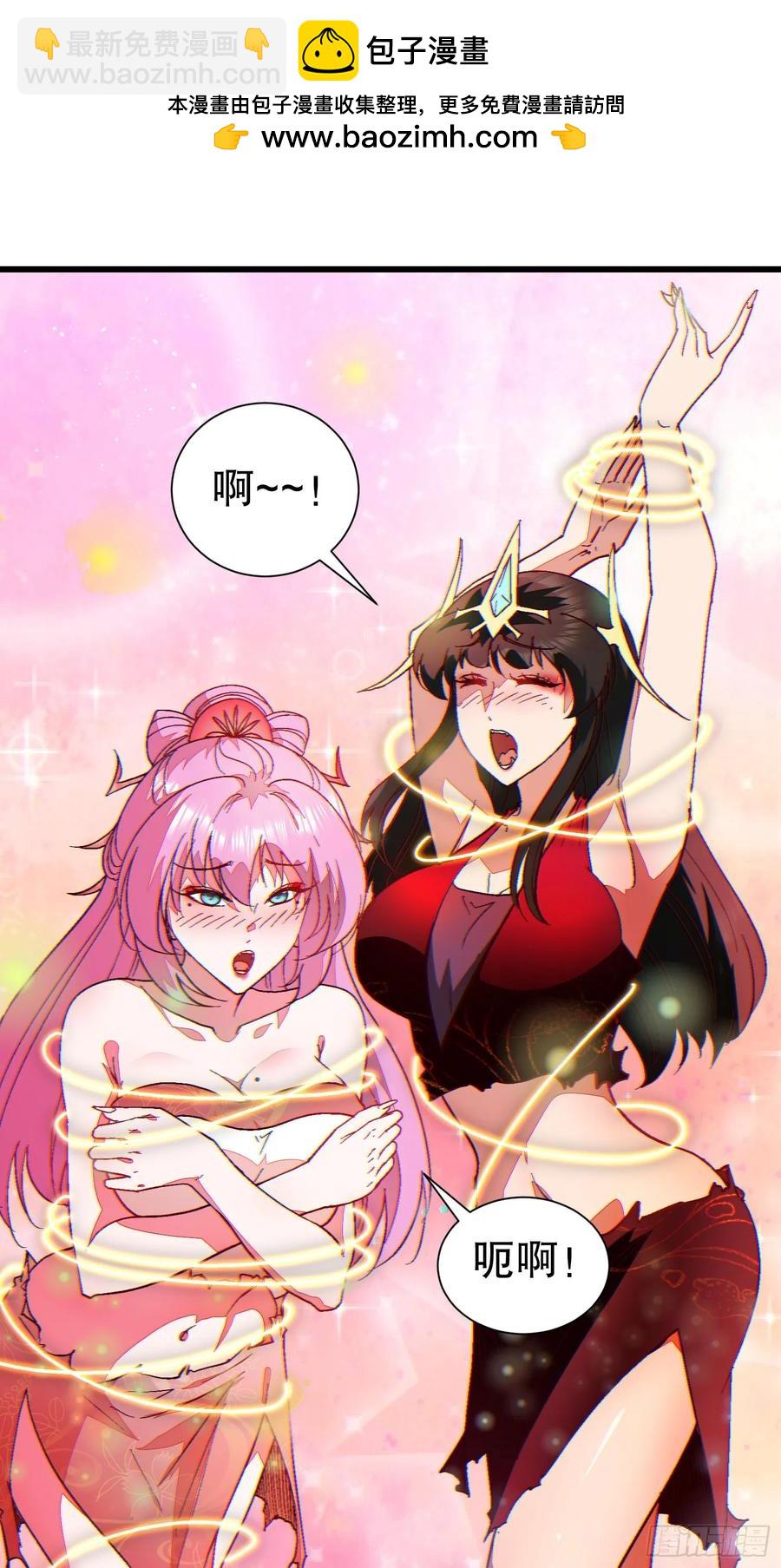 39 欢度一夜1