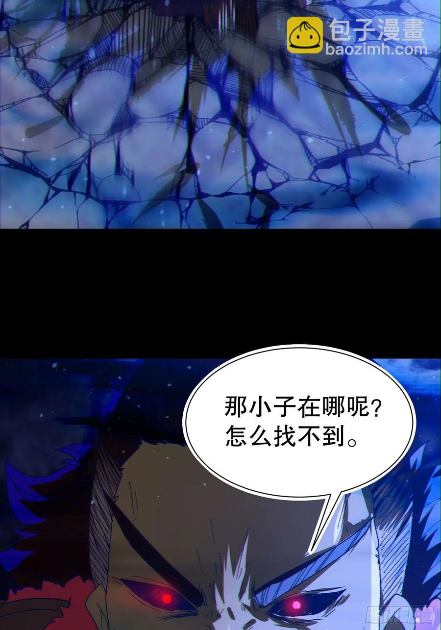 39 欢度一夜10