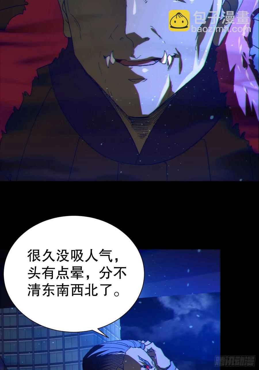 39 欢度一夜11