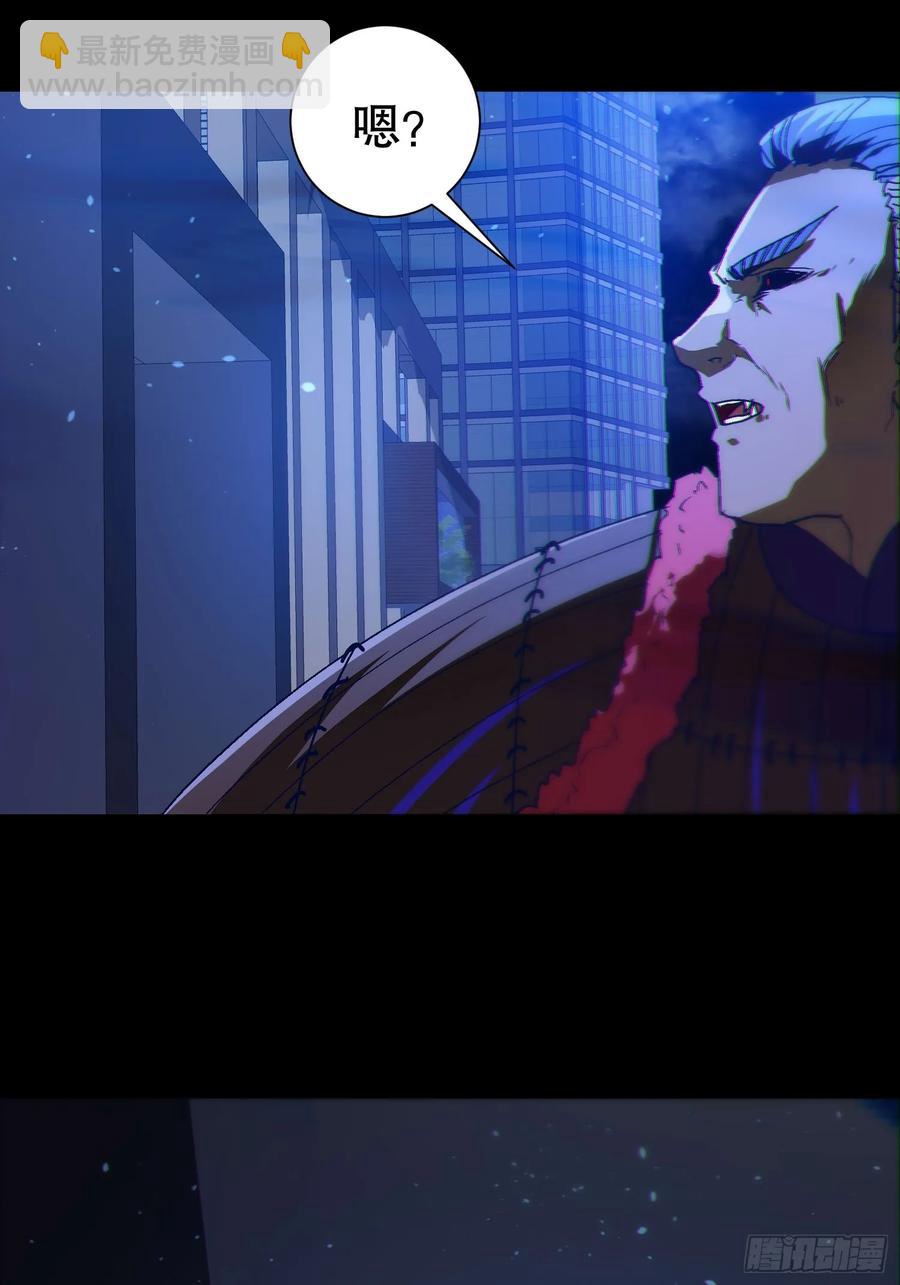39 欢度一夜13