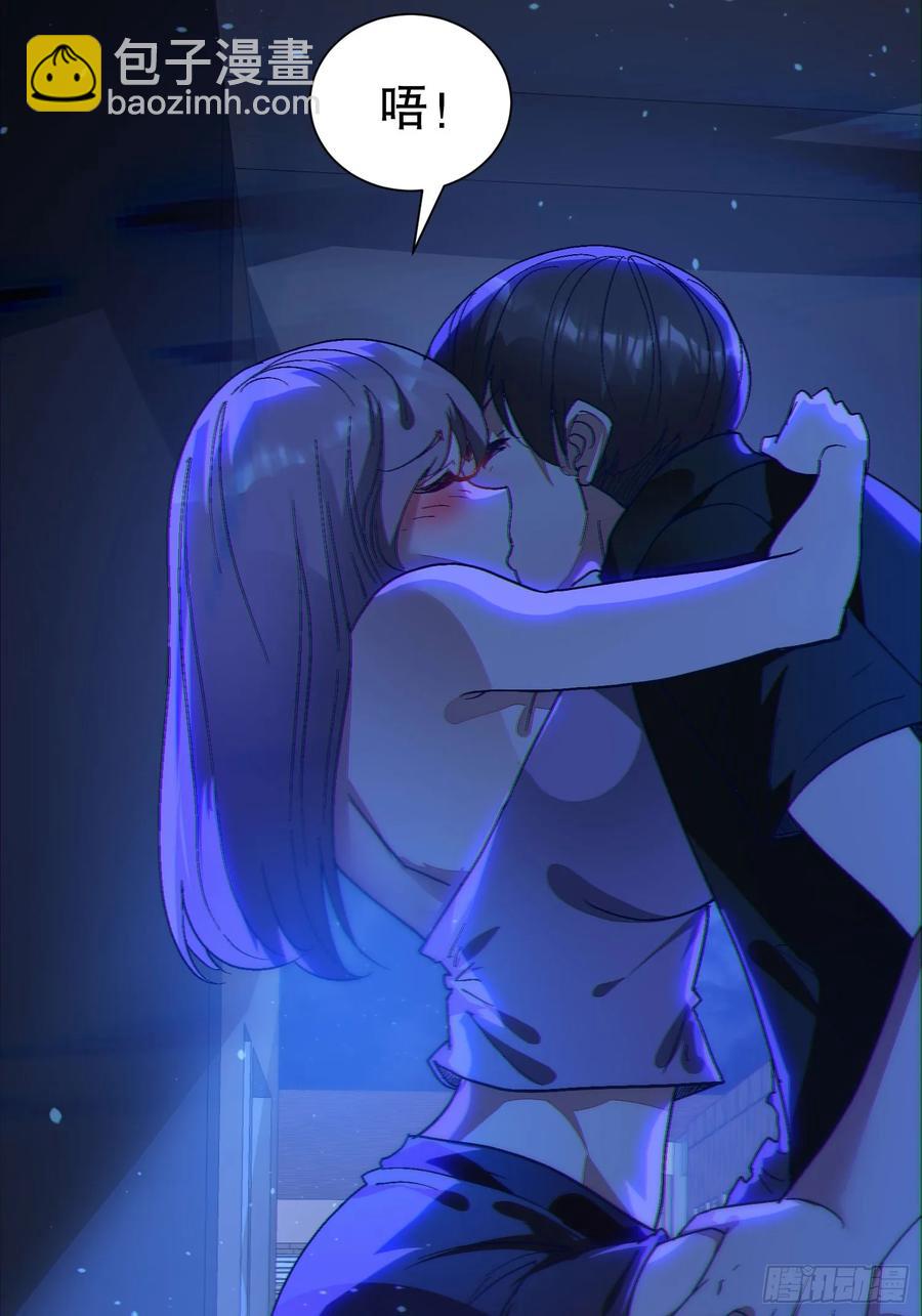 39 欢度一夜14