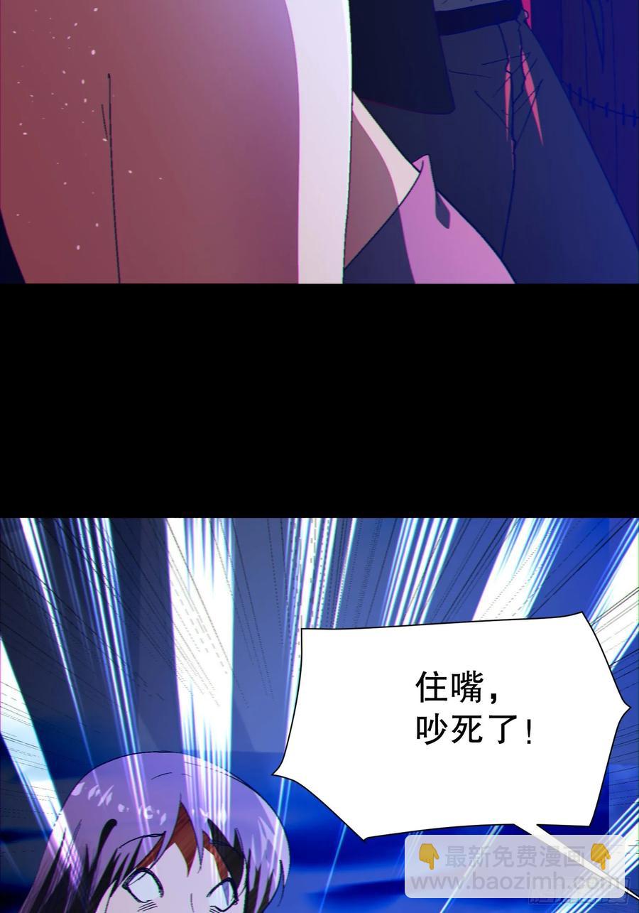 39 欢度一夜23