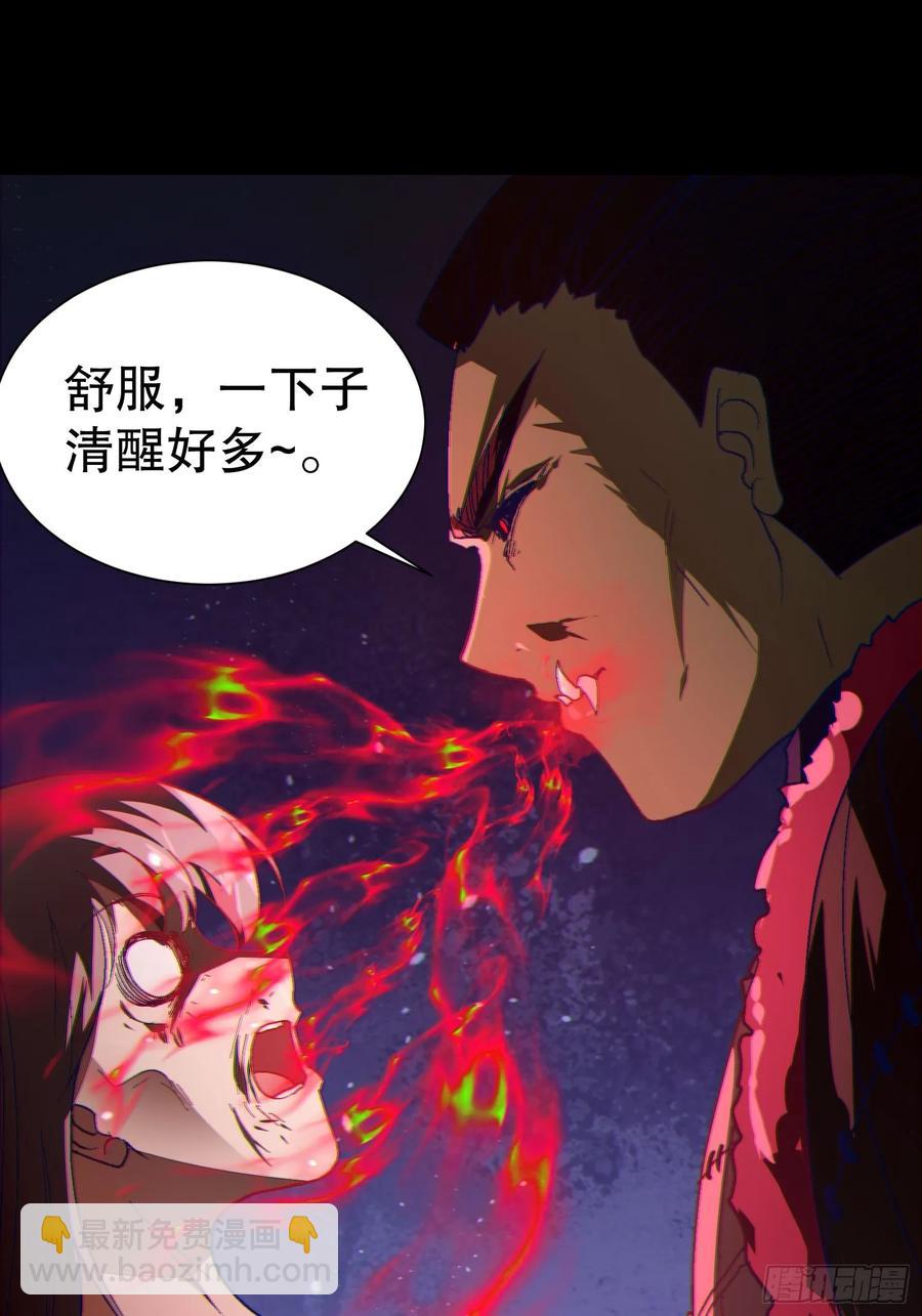 39 欢度一夜25