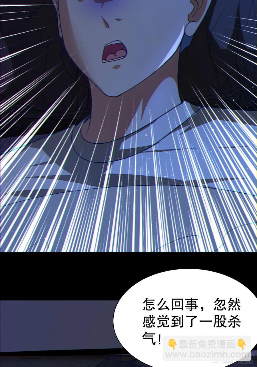 39 欢度一夜29