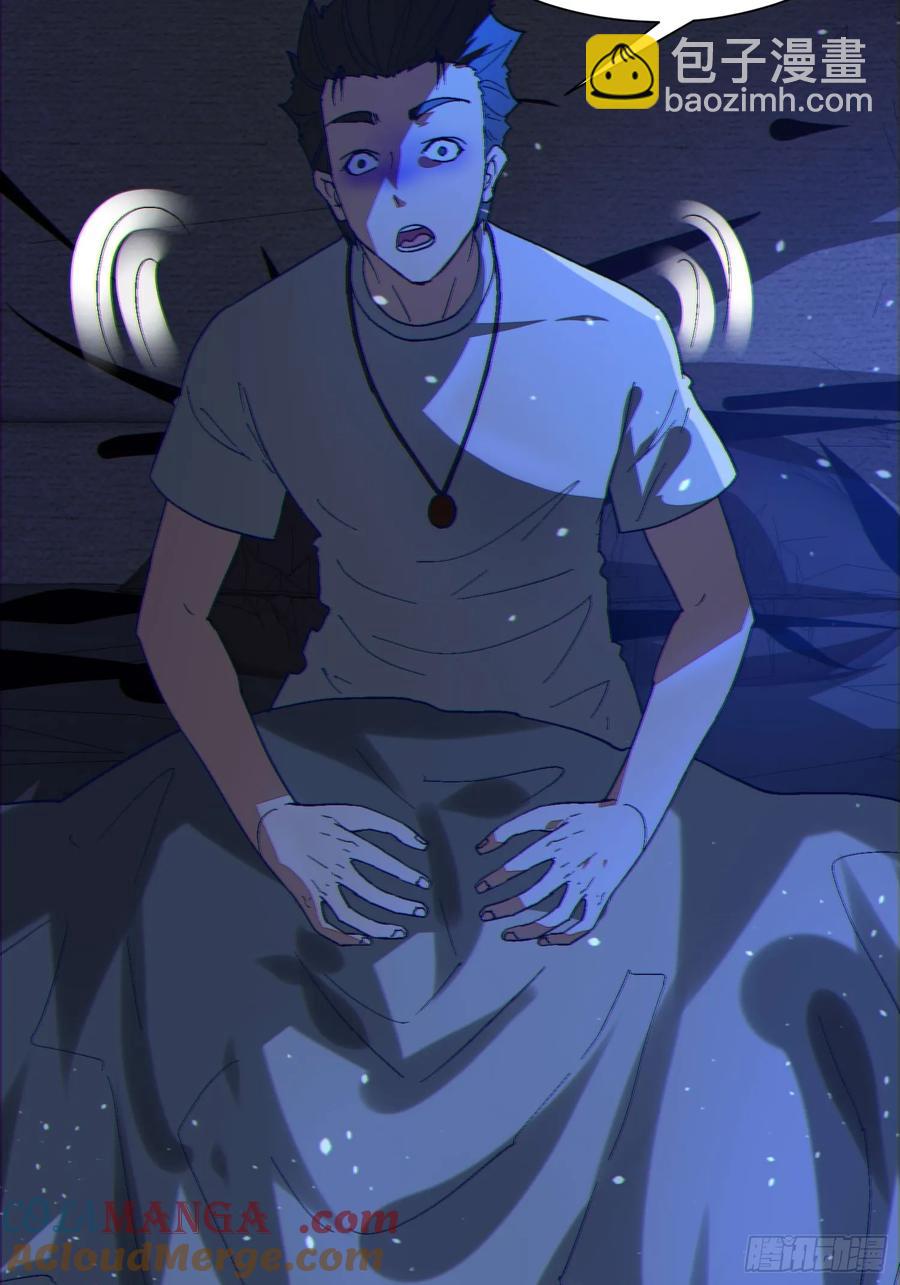39 欢度一夜30