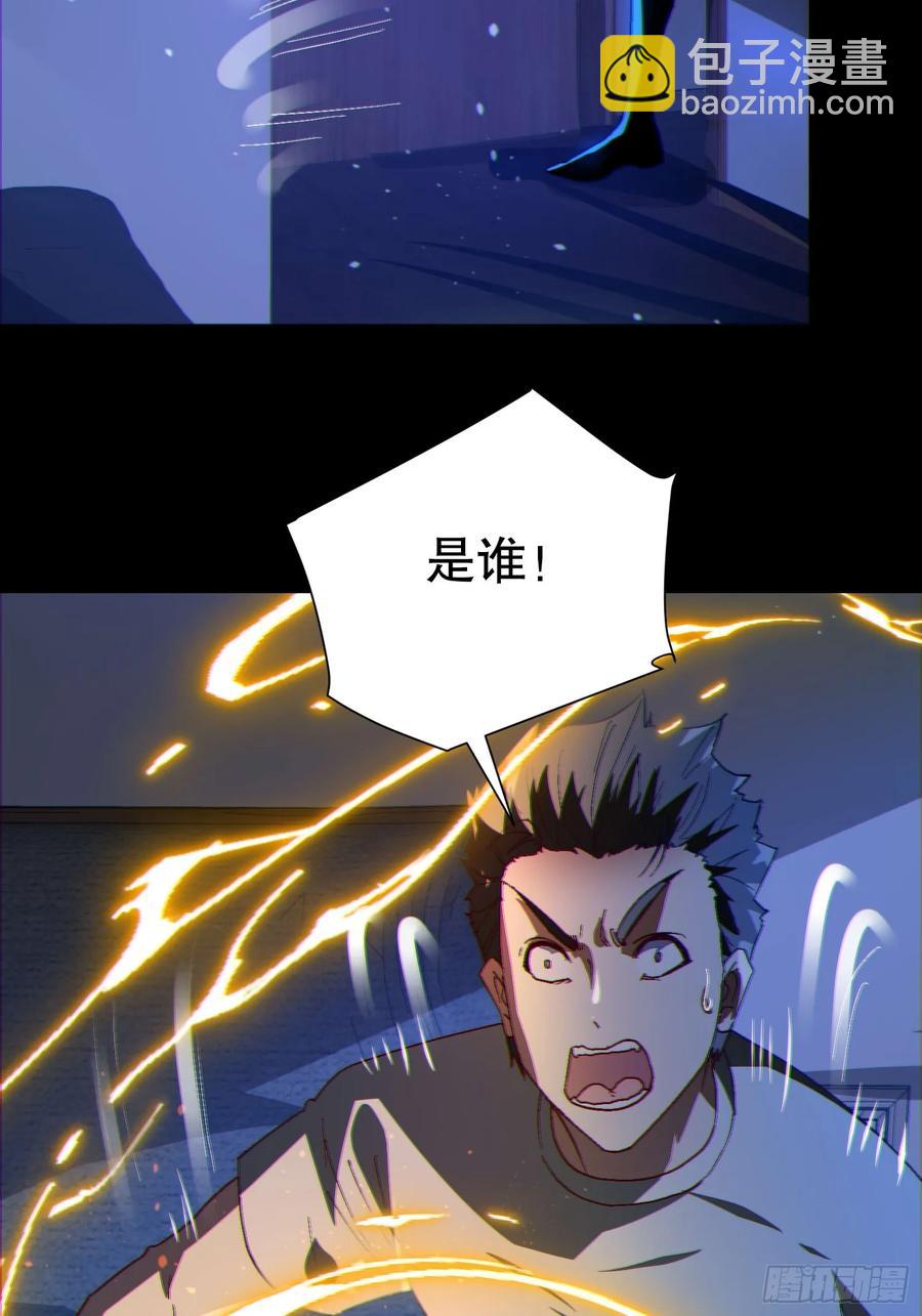 39 欢度一夜32
