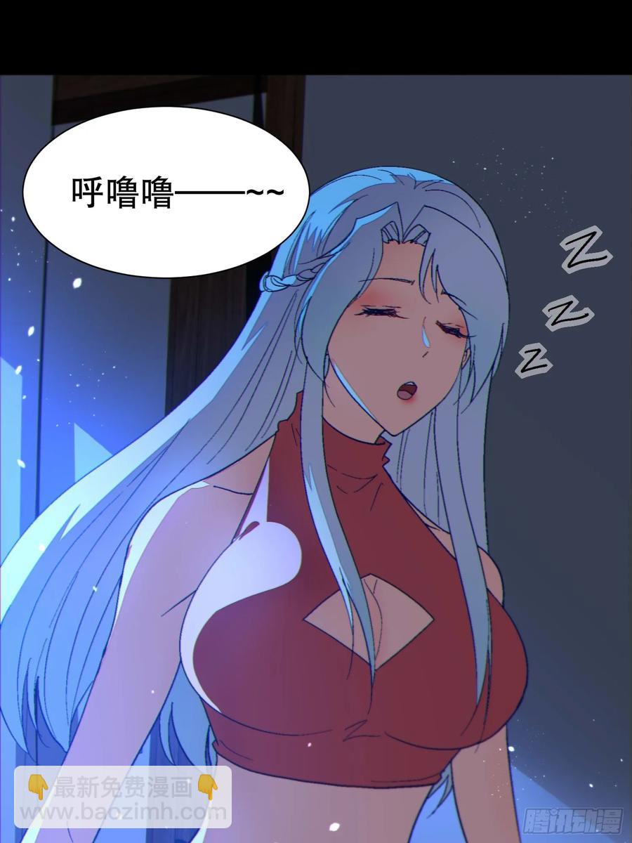 39 欢度一夜34
