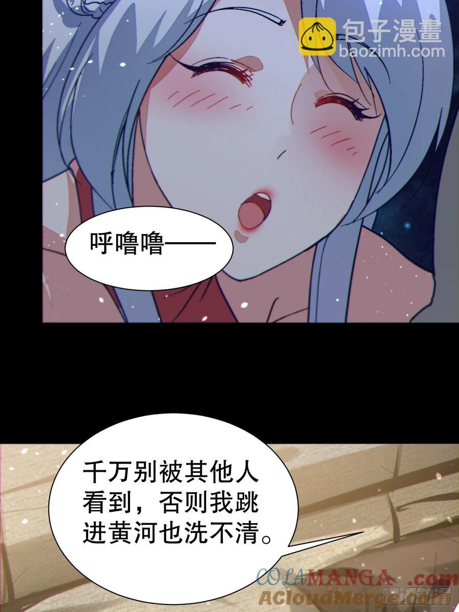 39 欢度一夜39