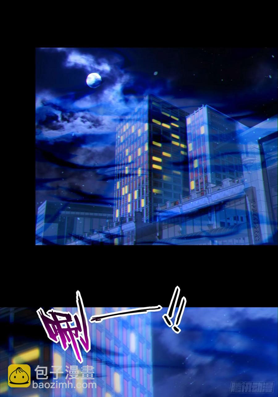39 欢度一夜7